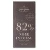Dark Chocolate Bar 82% No Added Sugar, with Sweeteners 85 g