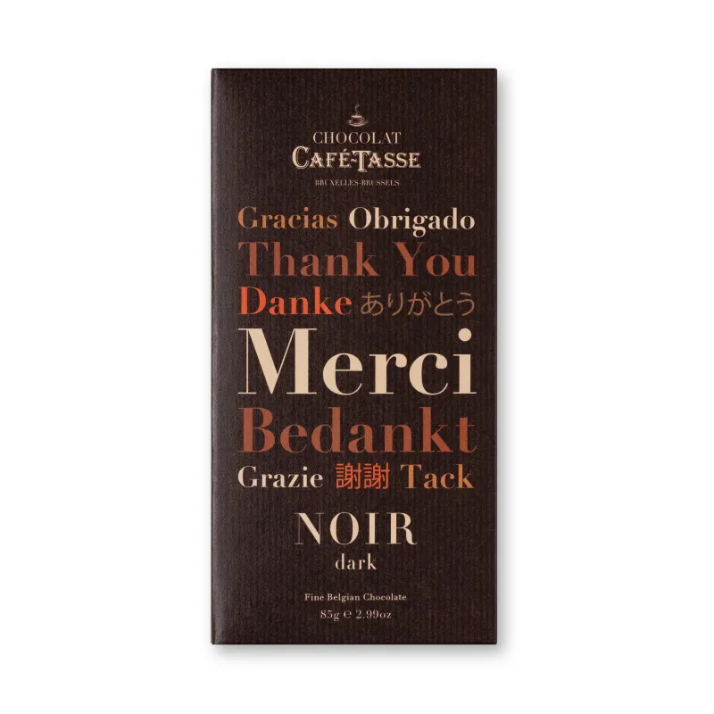 Dark Chocolate Bar 60% 85 g – THANK YOU Edition
